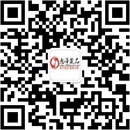 扫码关注枕边叙成人用品店公众号